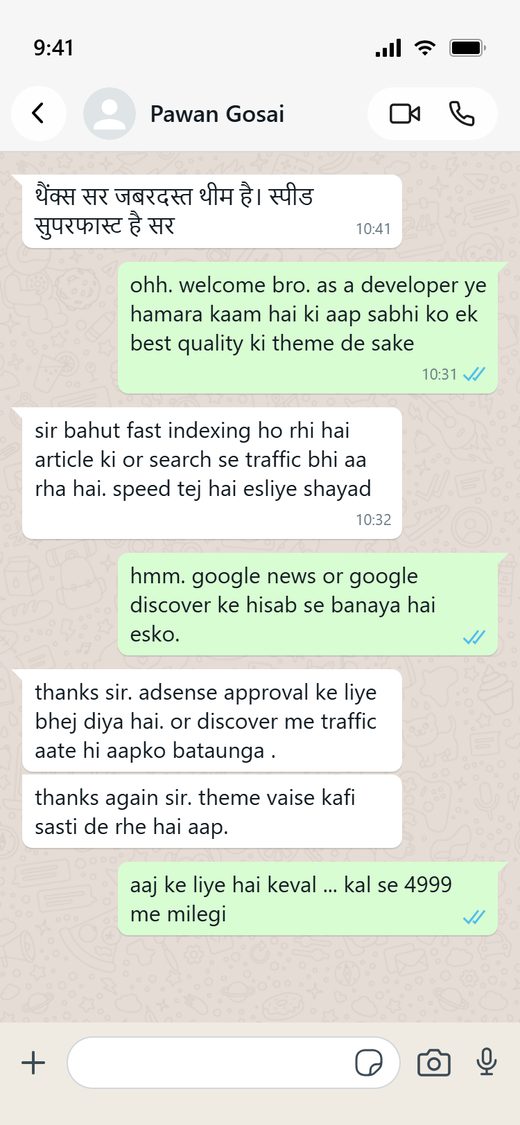 Pawan G. review