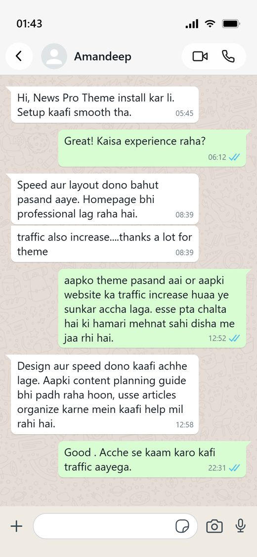 Amandeep review